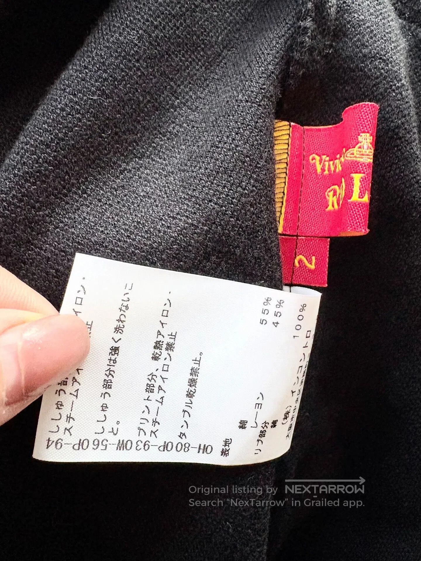 Vivienne Westwood Vivienne Westwood Black Polka Dot Hoodie. Size M / US 6-8 / IT 42-44 - 8 Thumbnail