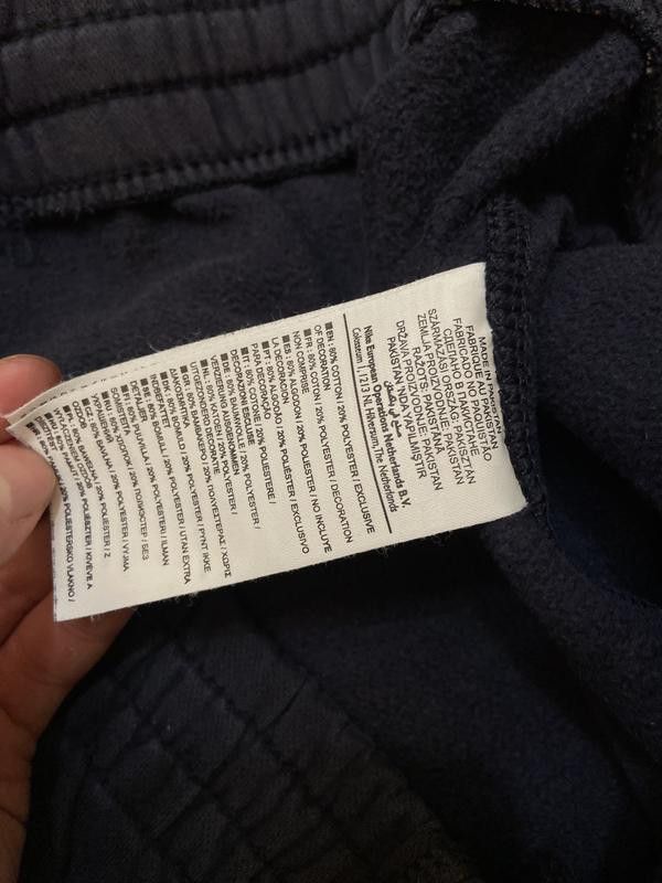 Nike Y2K Nike Sweatpants – Navy (Size L) Size US 33 - 5 Thumbnail