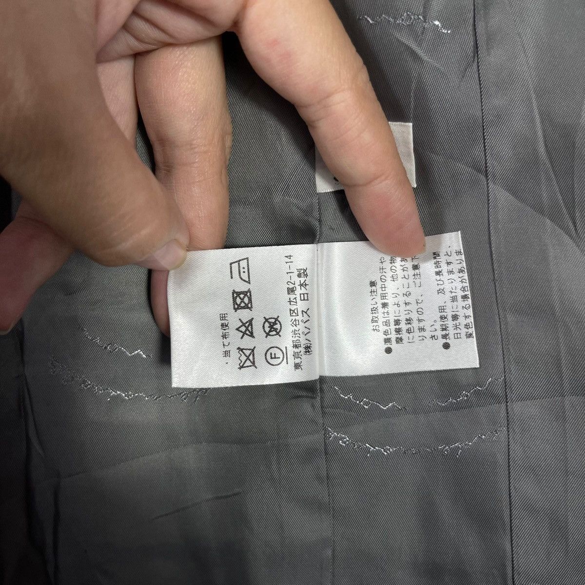 Mademoiselle Non Non Mademoiselle NON NON Grey Tailored Blazer Japan Designer Size 38R - 9 Thumbnail