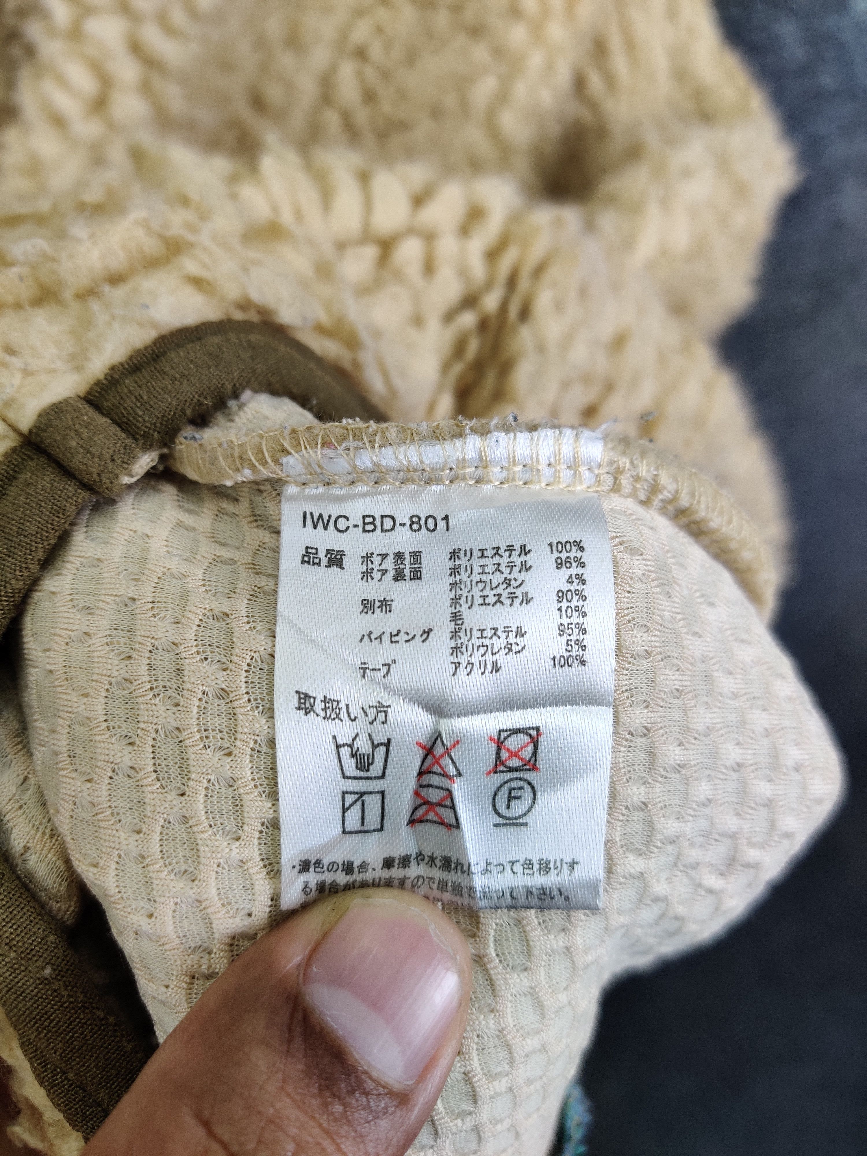 Japanese Brand Vintage 90's Titicaca Fleece Sherpa Navajo Jacket Size US L / EU 52-54 / 3 - 10 Thumbnail