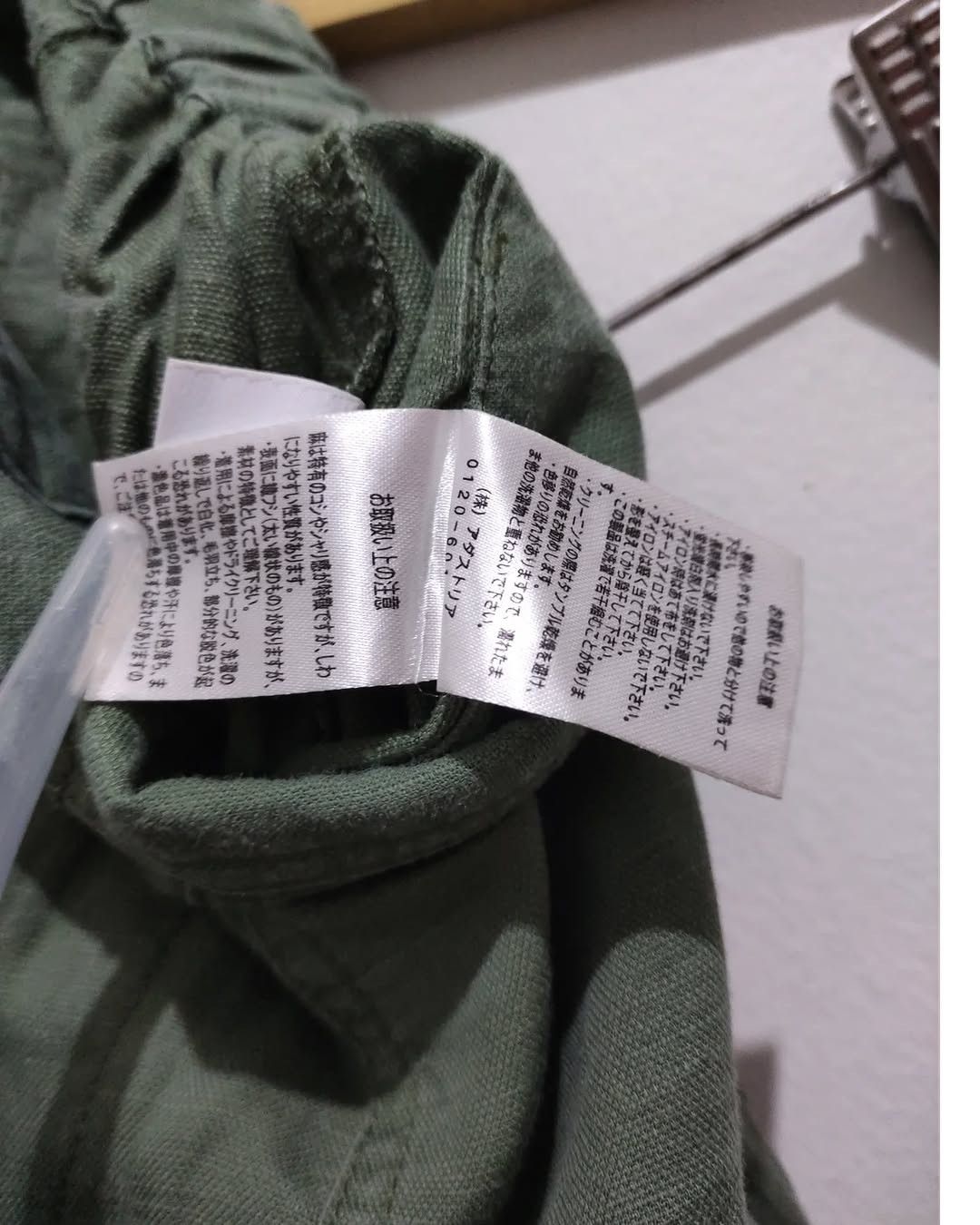 Global Work × Japanese Brand Global Work Fatigue Pants Green Army Size US 30 / EU 46 - 4 Thumbnail