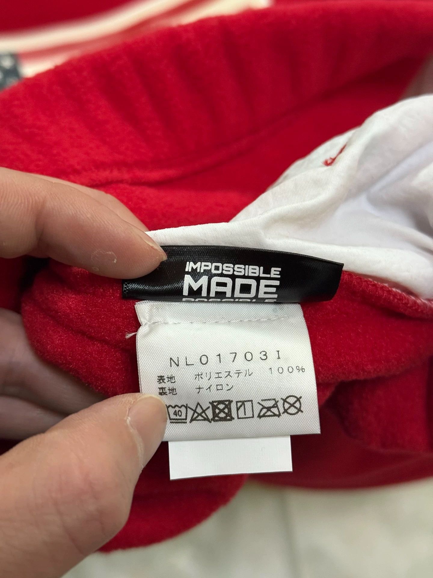 Supreme Supreme TNF Trans Expedition Fleece Jacket Red S Size US S / EU 44-46 / 1 - 8 Thumbnail
