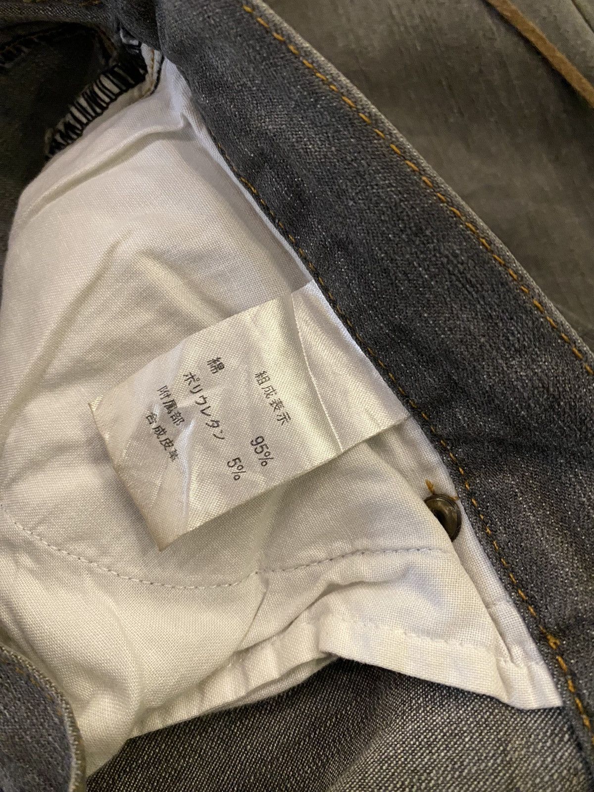 Hysteric Glamour × If Six Was Nine × Le Grande Bleu (L.G.B.) Y2k Livre Claire ifsixwasnine goa style jeans Size US 33 - 6 Thumbnail