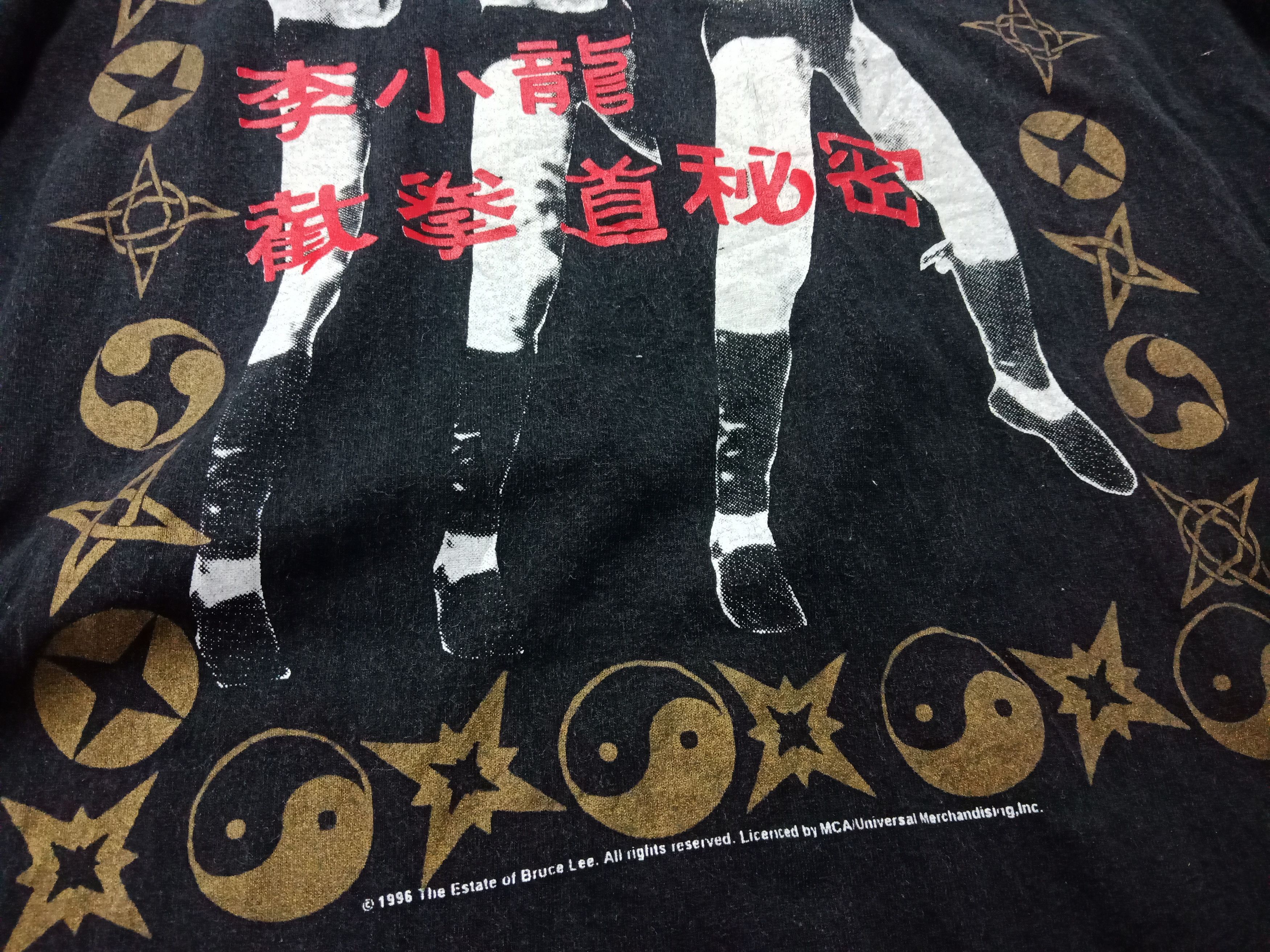 Other 96 Mosquitohead Bruce Lee #C Size US L / EU 52-54 / 3 - 6 Thumbnail