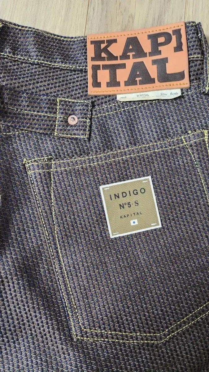 Kapital Kapital Century Denim 5p Monkey Cisco jeans Size US 34 / EU 50 - 3 Thumbnail