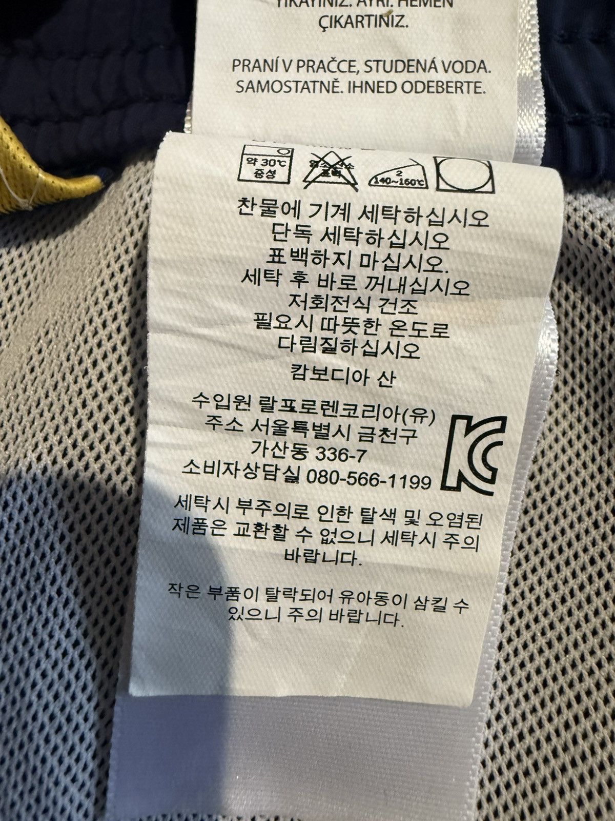 Polo Ralph Lauren Very nice Size US 32 / EU 48 - 10 Thumbnail