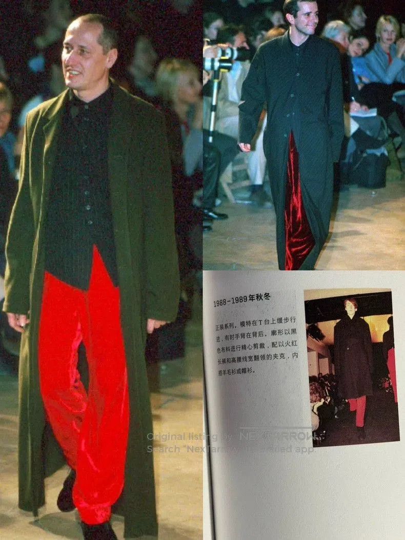 Yohji Yamamoto Yohji Yamamoto 2001AW Wool Wide Pants. Size US 39 - 8 Thumbnail