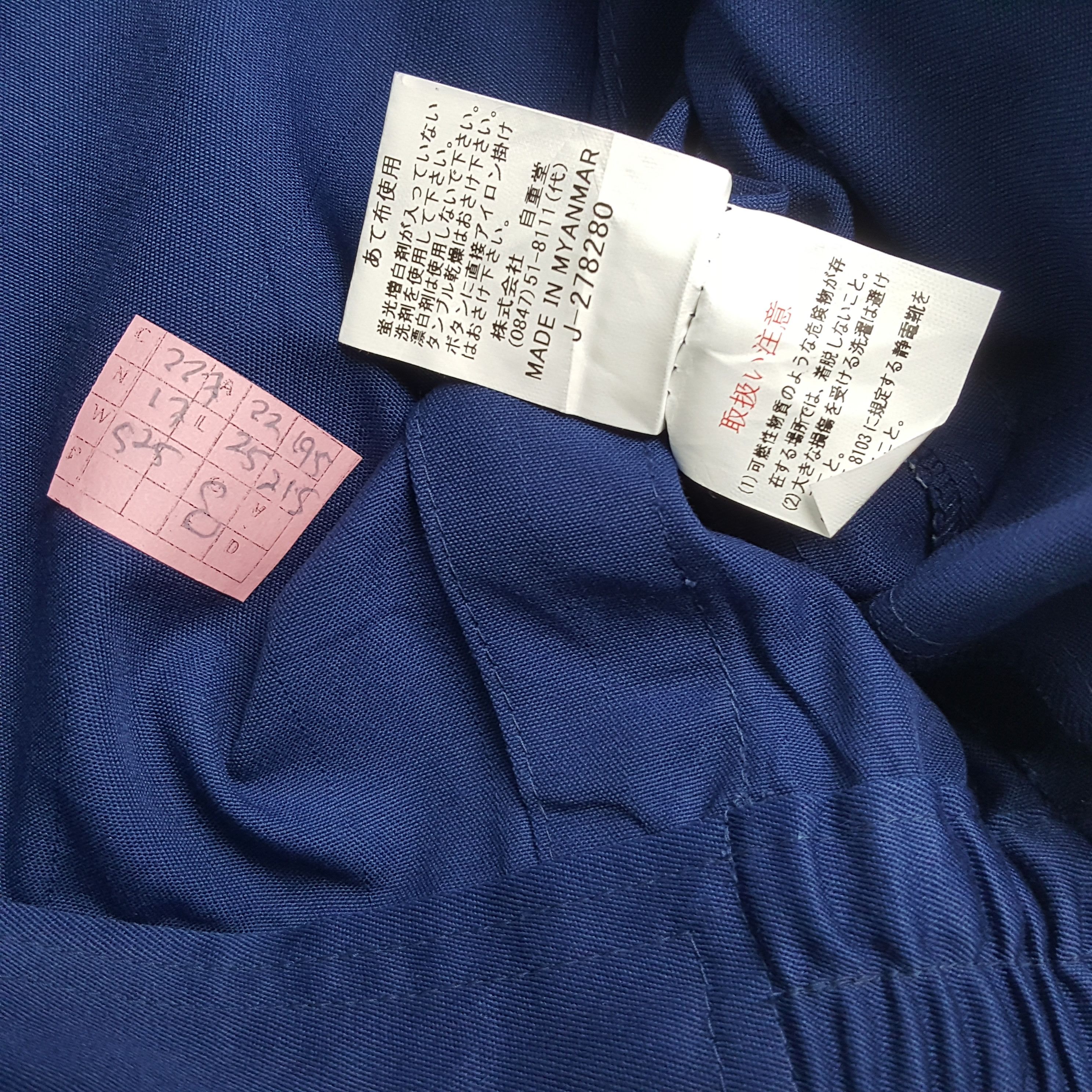Japanese Brand × Vintage TRD TOYOTA RACING DEVELOPMENT Motorsports Custom Jacket Size US M / EU 48-50 / 2 - 8 Thumbnail