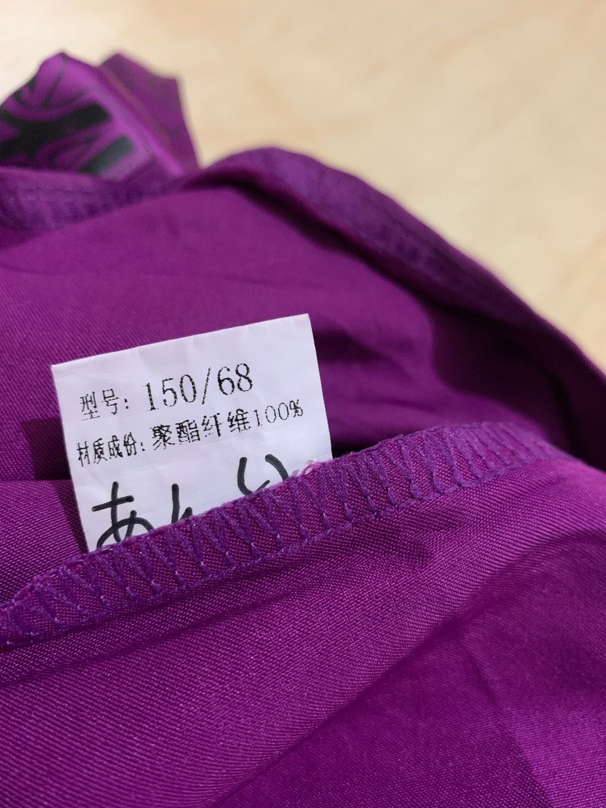 20471120 × Beauty Beast × Japanese Brand Y2k Wild Hiphop bandana shirt Kapital style Size US M / EU 48-50 / 2 - 10 Thumbnail