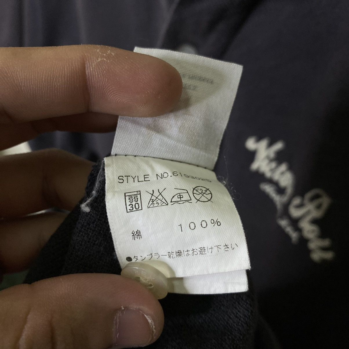 Avirex Vintage Y2K Avirex Varsity Faded Polo Tee Size US M / EU 48-50 / 2 - 6 Thumbnail