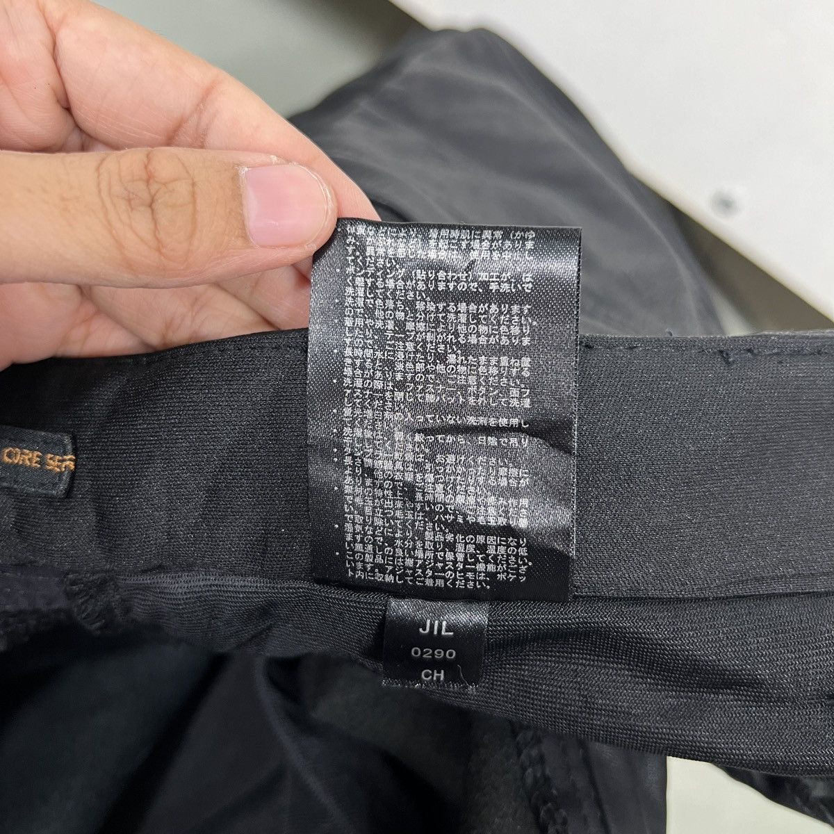 Japanese Brand 🔥 FIELD CORE TECHNO WEAR HYBRID CYBER PUNK Size US 32 / EU 48 - 16 Thumbnail