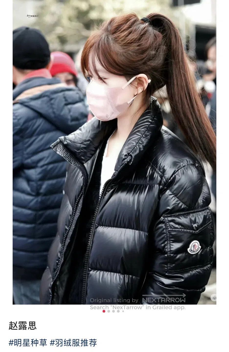 Moncler Moncler Dark blue quilted, shiny waterproof zip-up hoodie Size US XXL / EU 58 / 5 - 9 Thumbnail