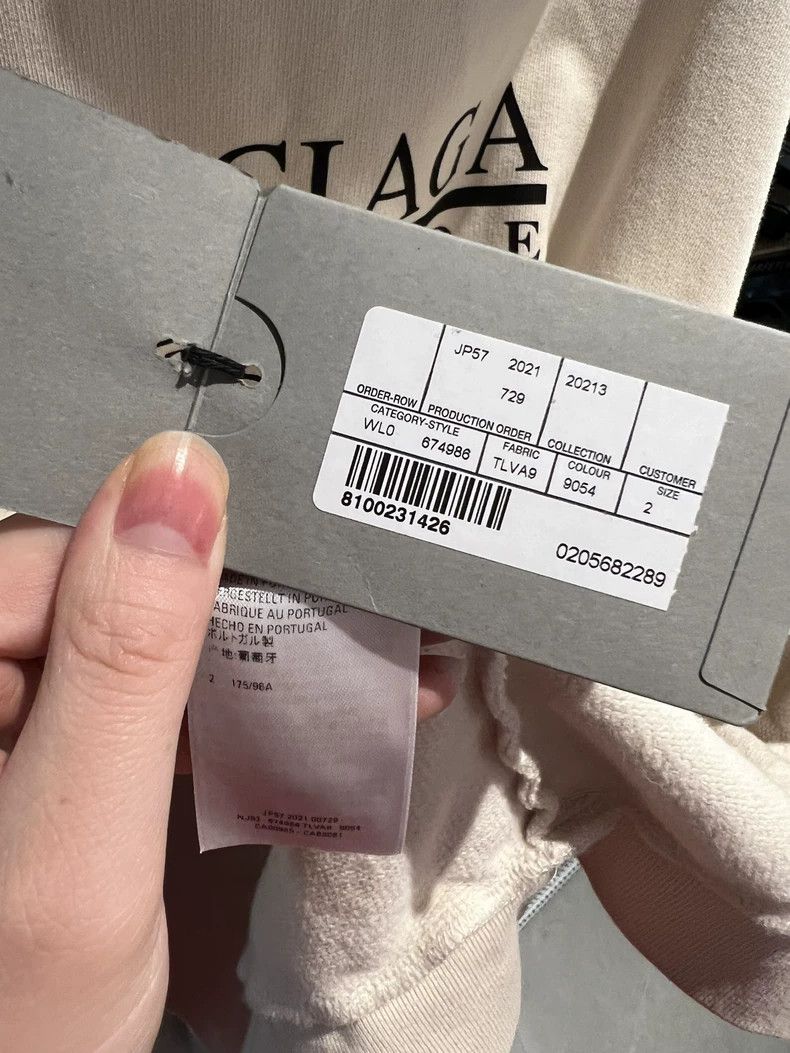 Balenciaga Balenciaga Beige Logo Hoodie New with Tag Size US M / EU 48-50 / 2 - 4 Thumbnail