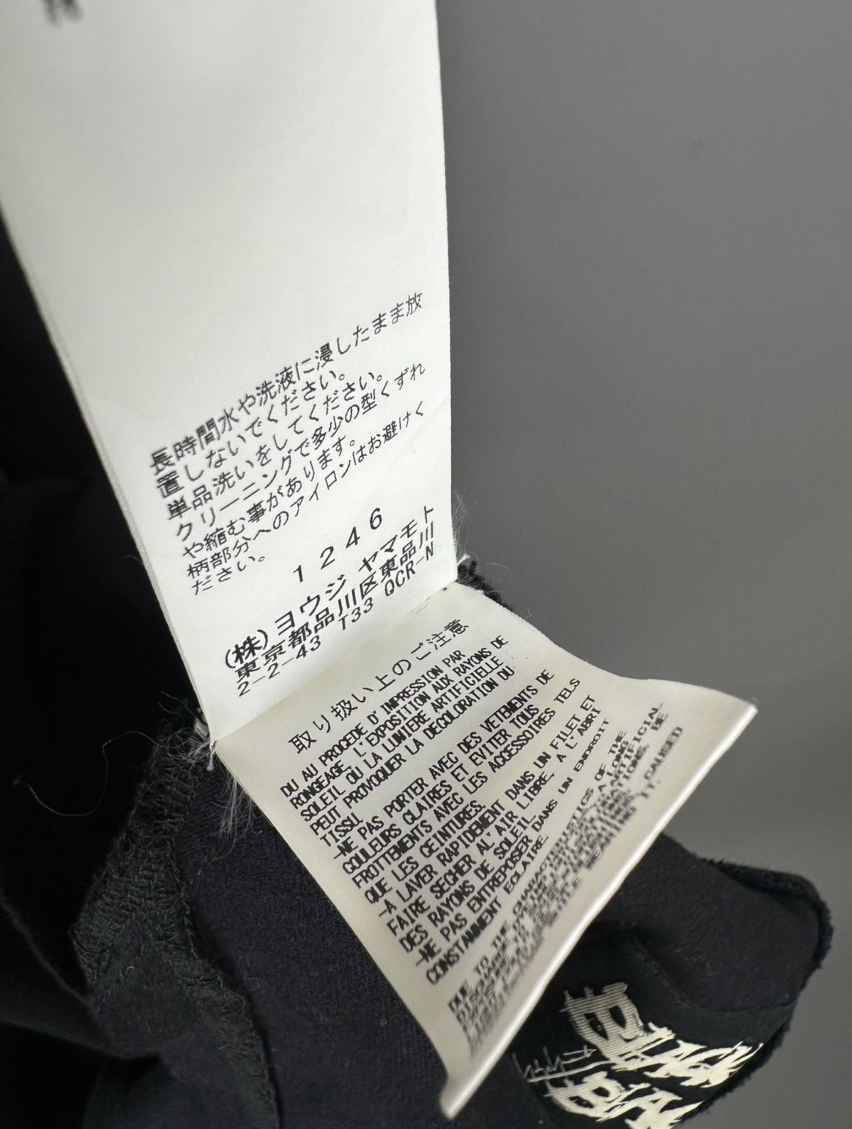 Yohji Yamamoto Yohji Yamamoto - Black and Black A/W17 - Back Hit Message Size XS / US 0-2 / IT 36-38 - 16 Thumbnail