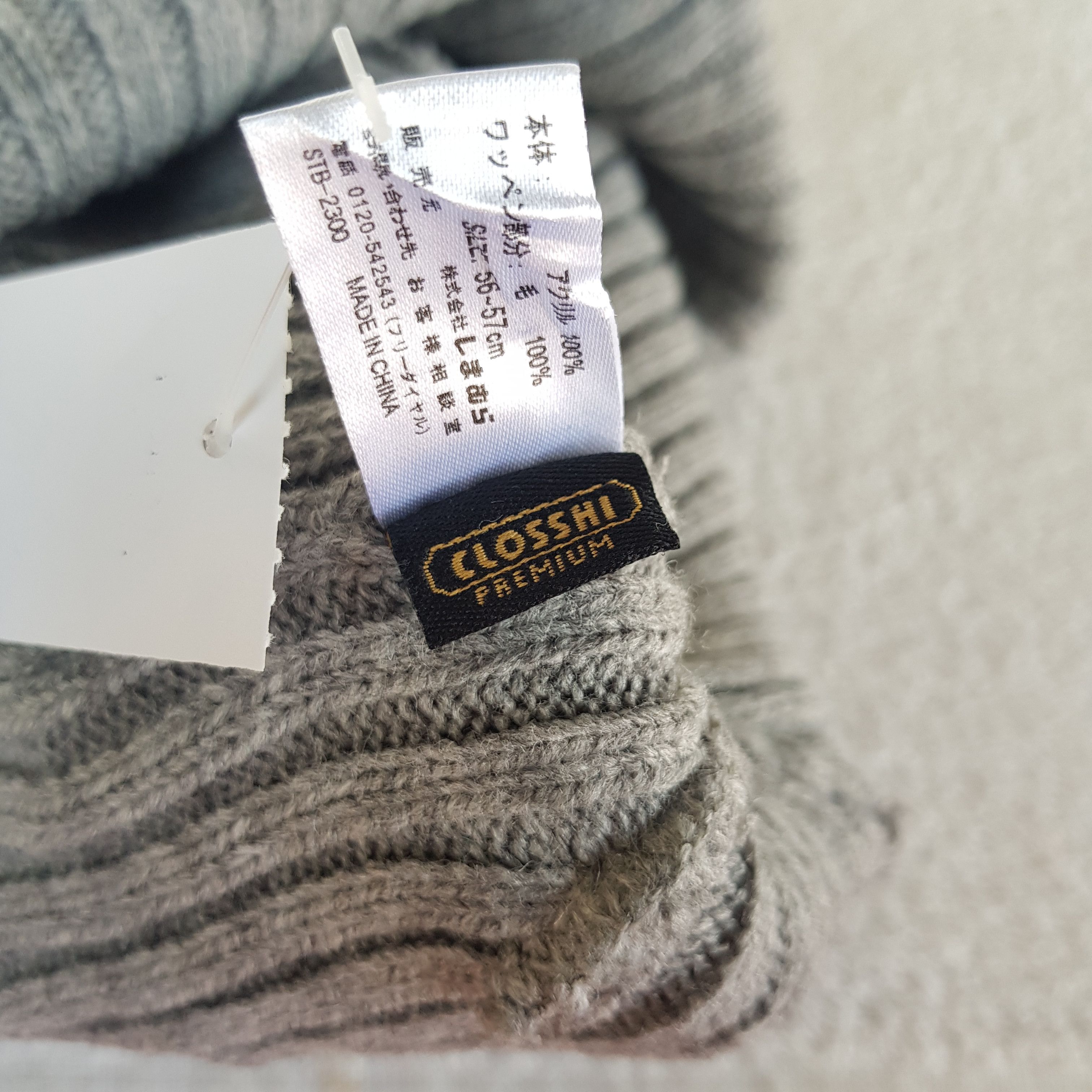 Harris Tweed Vintage Harris Tweed Beanie Snow Caps Ribbed Knit Hats. Size ONE SIZE - 7 Thumbnail