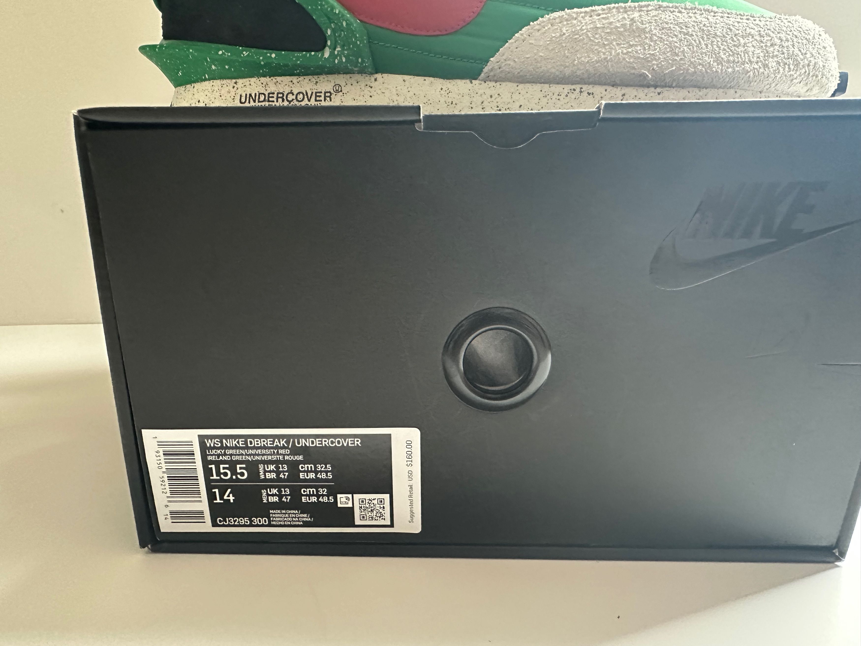 Nike × Undercover Nike Undercover x Daybreak - Green - Size 14 (NIB) Size US 14 / EU 47 - 9 Thumbnail