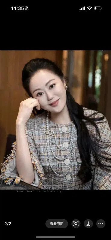 Chanel Chanel Multicolor Cotton Cardigan for Women . Size S / US 4 / IT 40 - 9 Thumbnail