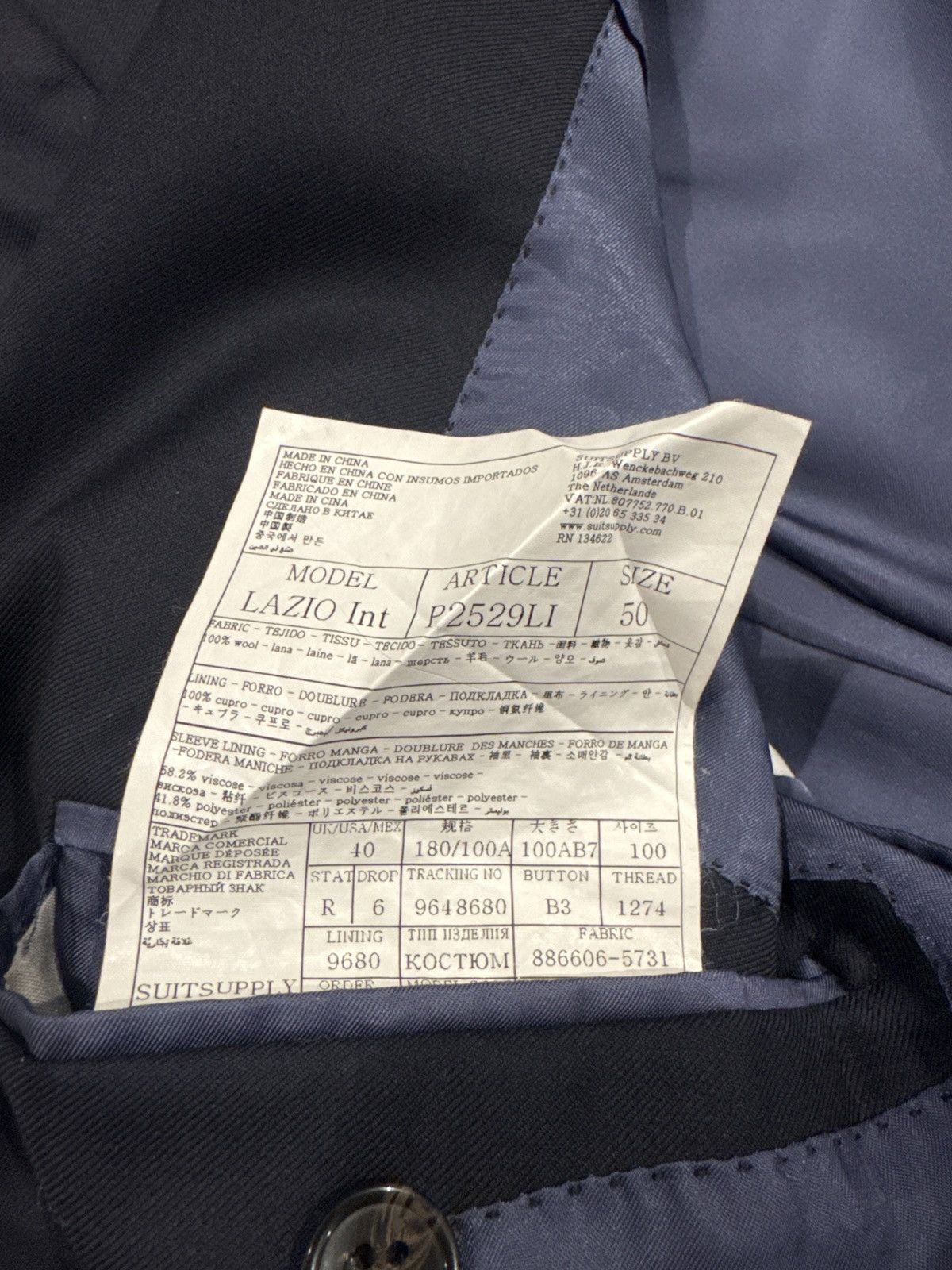 Suitsupply Navy Pure Wool Super 100’s [Italian Fabric] Size 50R - 6 Thumbnail