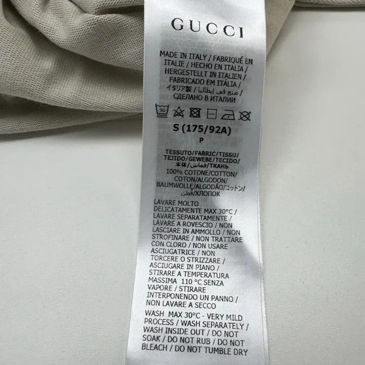 Gucci Gucci Gucci Short Sleeve Logo Embroidered T-Shirt -2506 Size US S / EU 44-46 / 1 - 4 Thumbnail