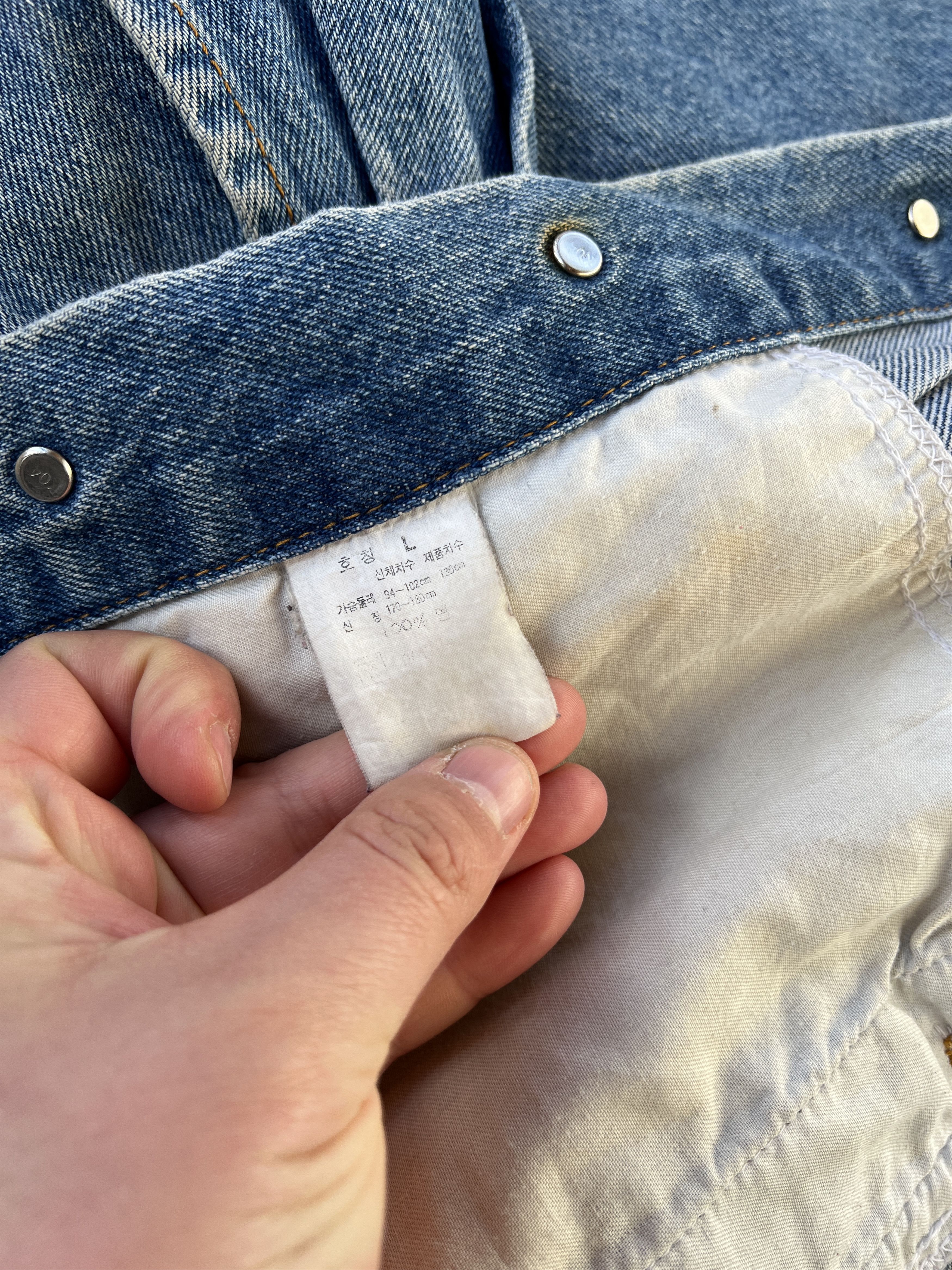 Levi's Levi's Vintage Jacket Size US L / EU 52-54 / 3 - 12 Thumbnail