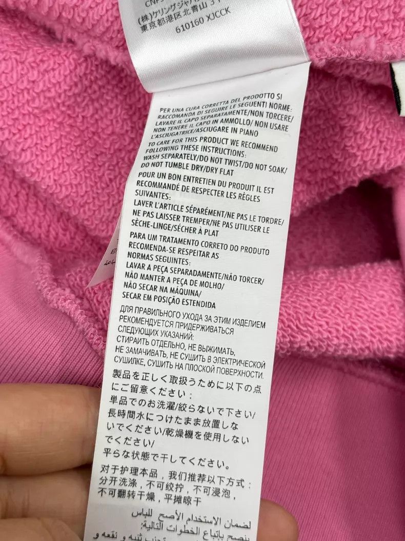 Gucci Gucci Pink sequin apple hooded sweatshirt Size S / US 4 / IT 40 - 9 Thumbnail