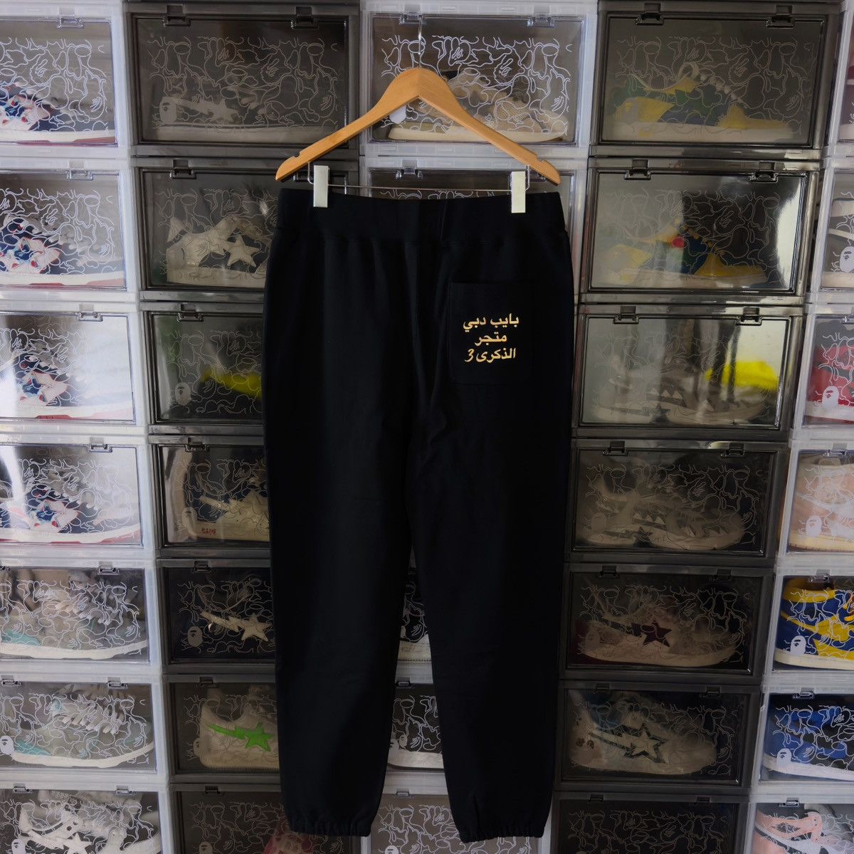 Bape Bape 3rd Anniversary Dubai Pants 2022 Size US 36 / EU 52 - 6 Thumbnail