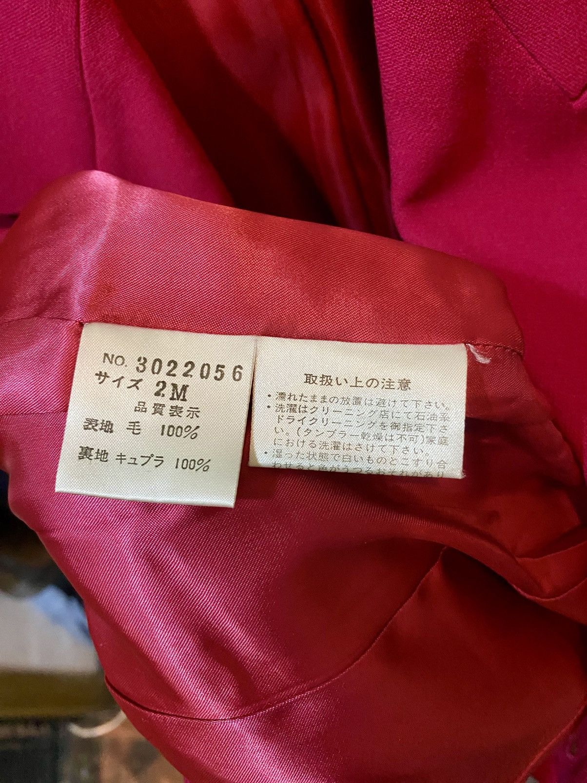 Kenzo Vintage Kenzo Two piece suit Size M / US 6-8 / IT 42-44 - 9 Thumbnail