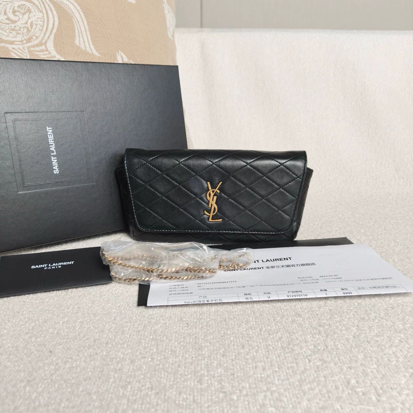 Saint Laurent Paris Pre-loved Bag Very good condition Size ONE SIZE - 1 Thumbnail