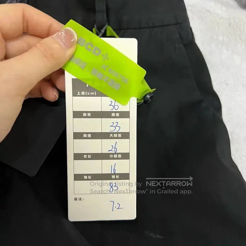 Miu Miu Miu Miu Men's Black Casual Pants for Summer . Size US 30 / EU 46 - 5 Thumbnail