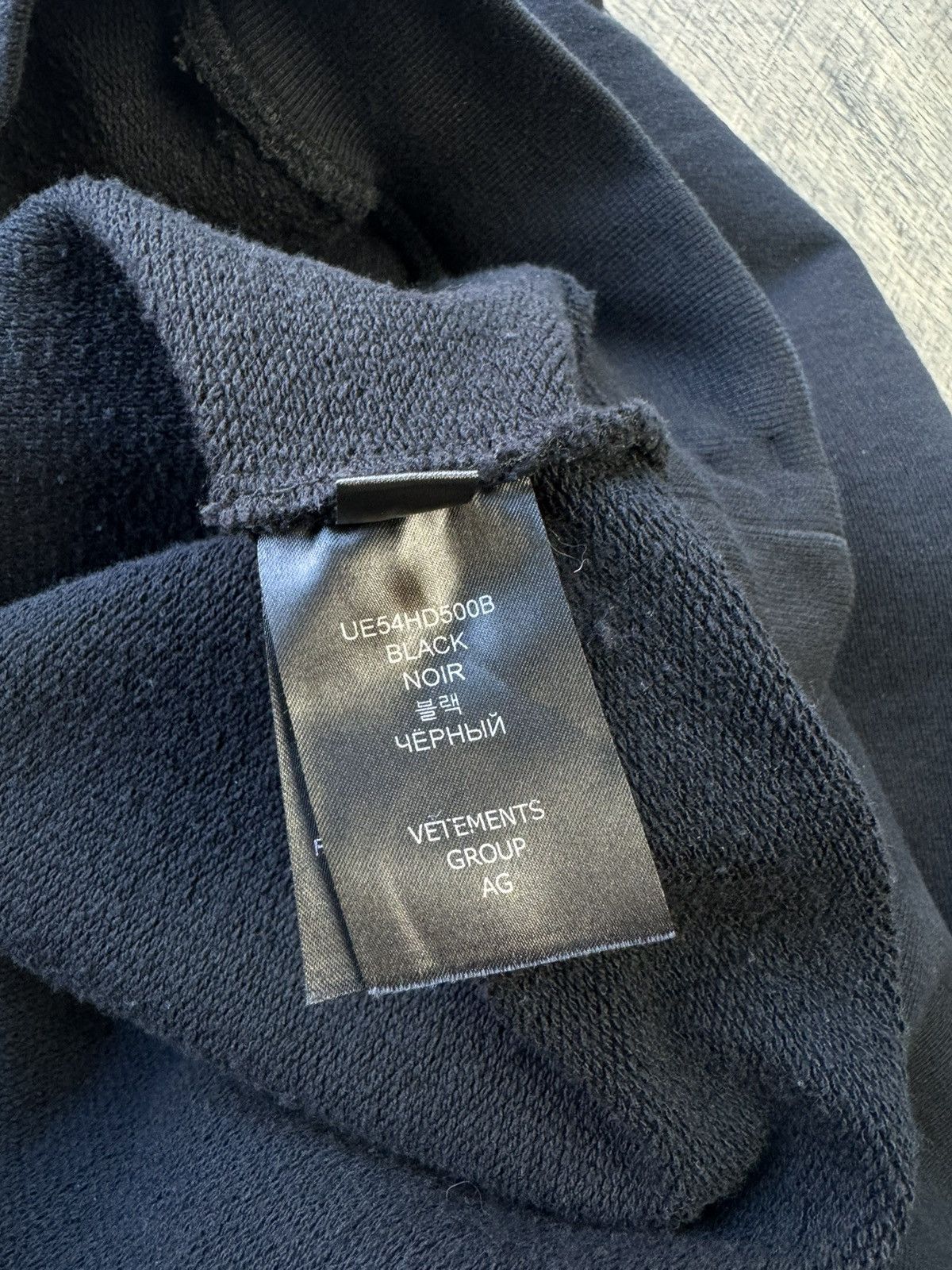 Vetements Vetements Paris Logo Black Oversized Hoodie - Medium Size US M / EU 48-50 / 2 - 9 Thumbnail