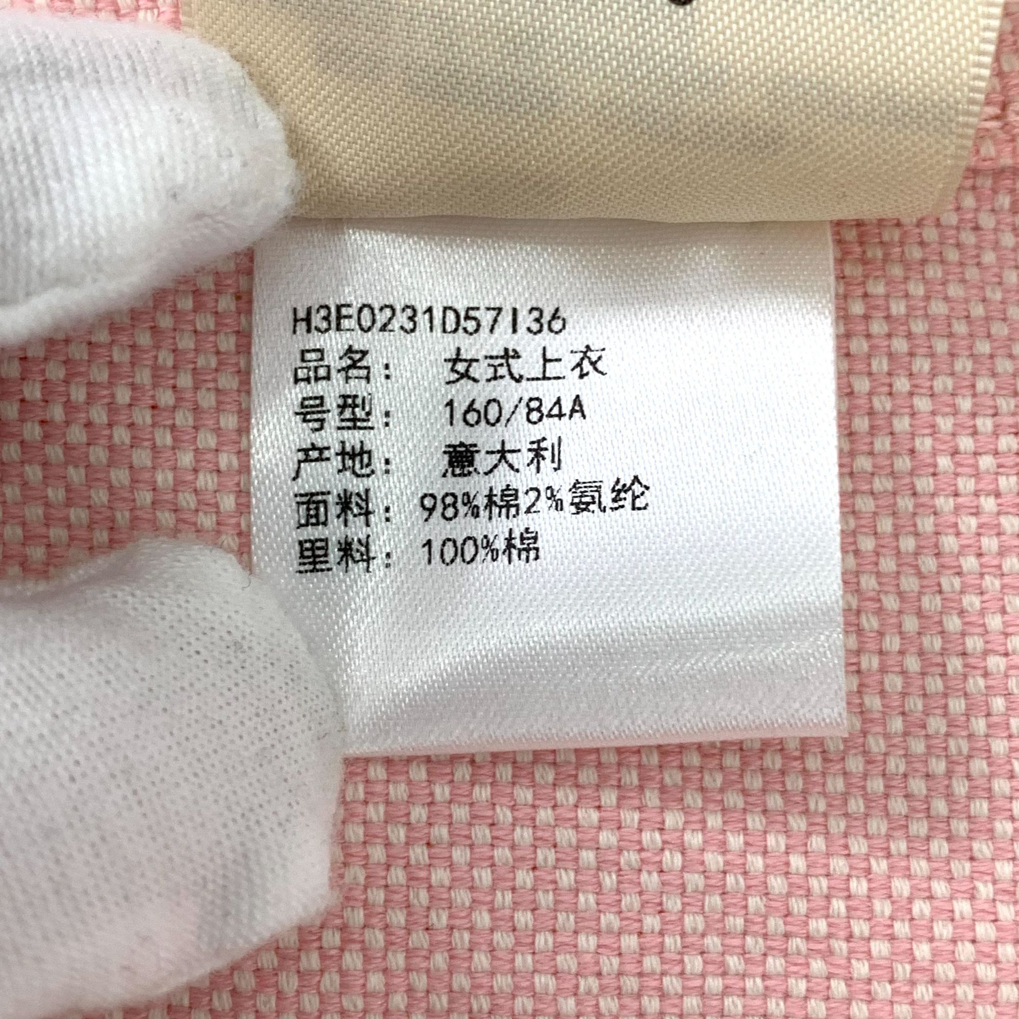 Hermes Hermes Pink Womens Jacket Size XS / US 0-2 / IT 36-38 - 5 Thumbnail