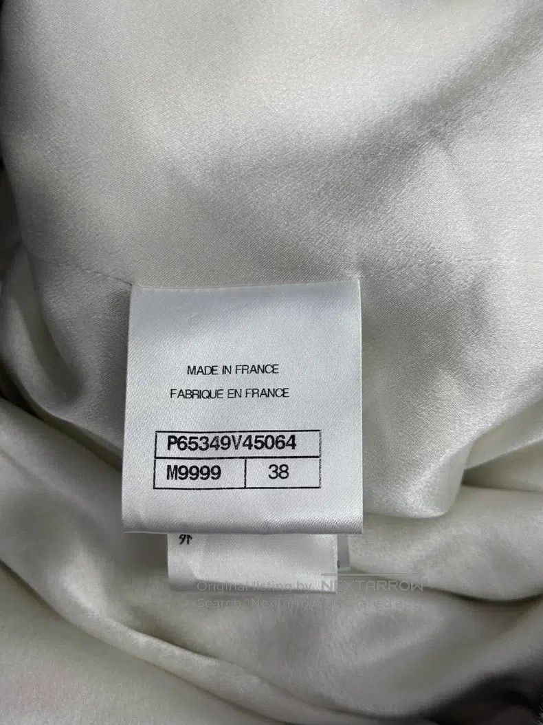 Chanel Chanel Equestrian series striped eco-friendly fur coat Size XS / US 0-2 / IT 36-38 - 5 Thumbnail