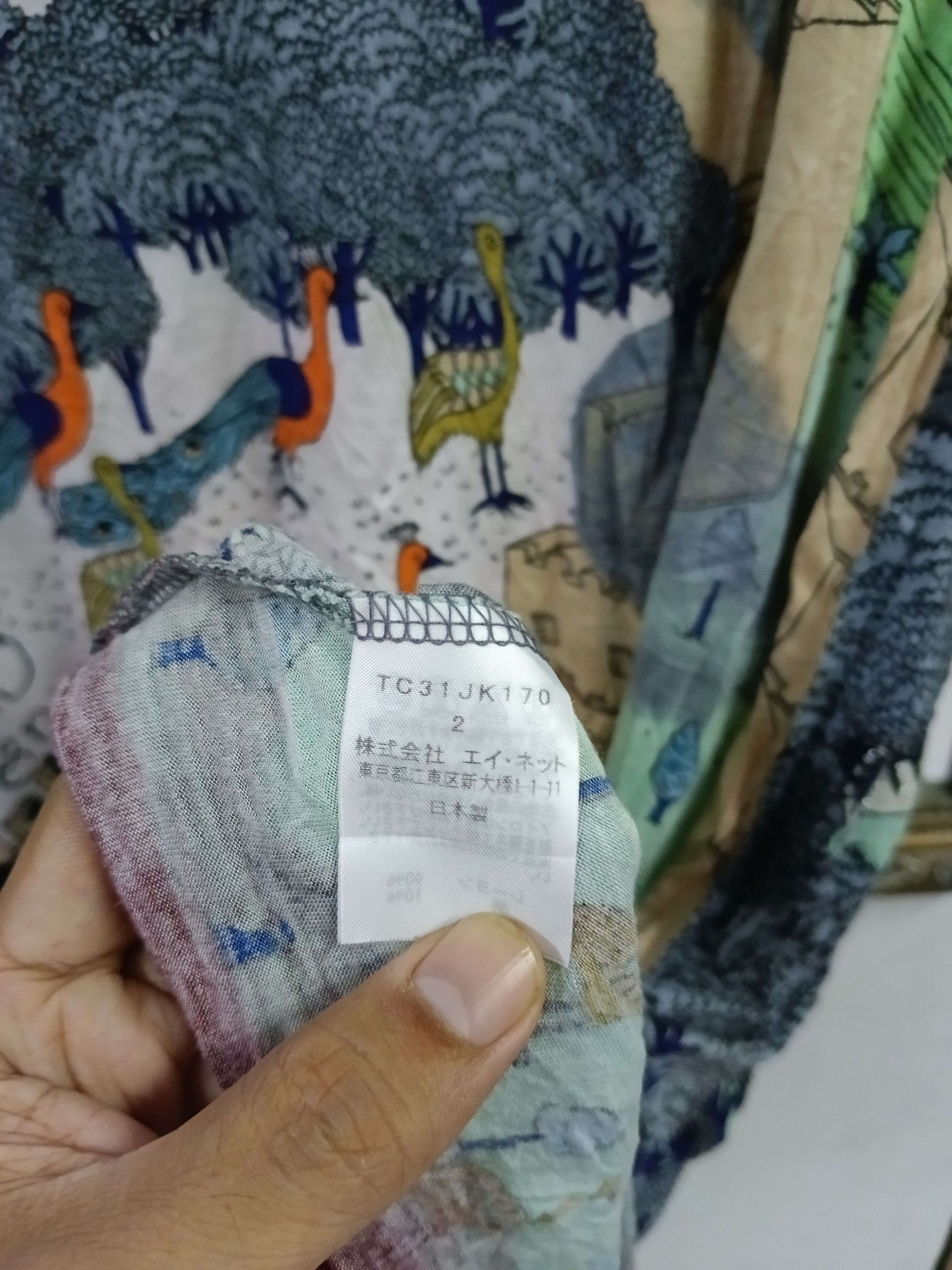 Issey Miyake × Tsumori Chisato ISSEY MIYAKI TSUMORI CHISATO FULLPRINT DRESS Size M / US 6-8 / IT 42-44 - 3 Thumbnail