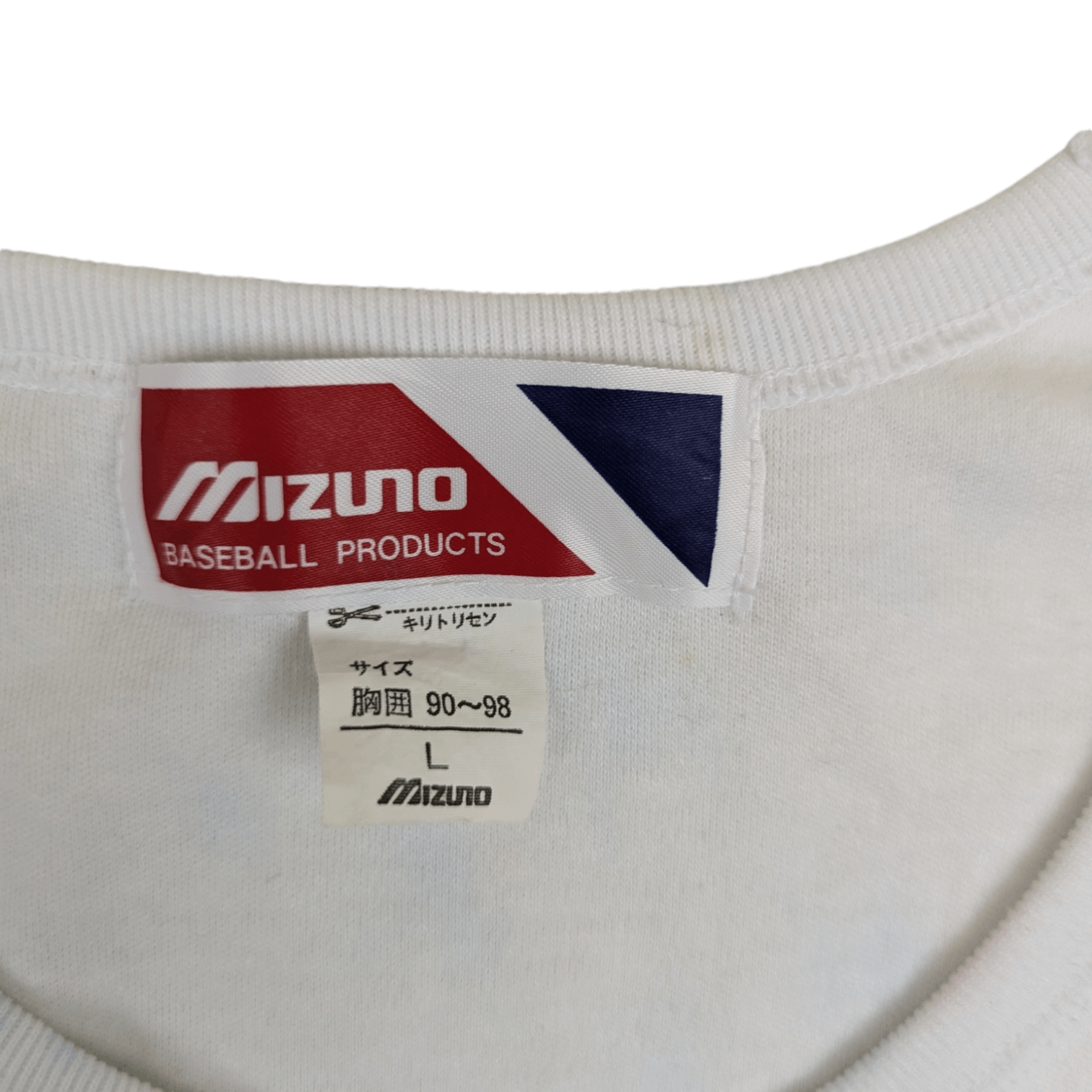 Mizuno Vintage 80's MIZUNO Baseball Raglan T-Shirt Single Stitches Size US S / EU 44-46 / 1 - 10 Thumbnail