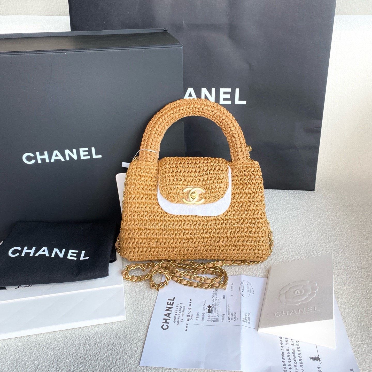 Chanel Pre-loved Bag Brand new condition Size ONE SIZE - 1 Thumbnail