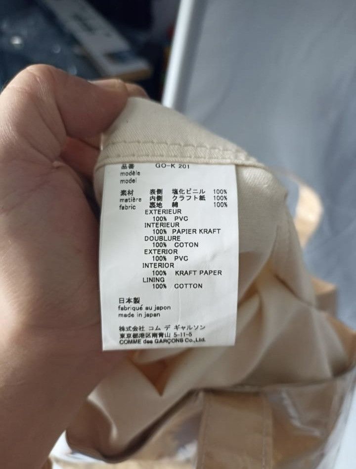 Comme des Garcons Comme des Garçons SHIRT PVC Kraft Paper Tote Bag Size ONE SIZE - 3 Thumbnail