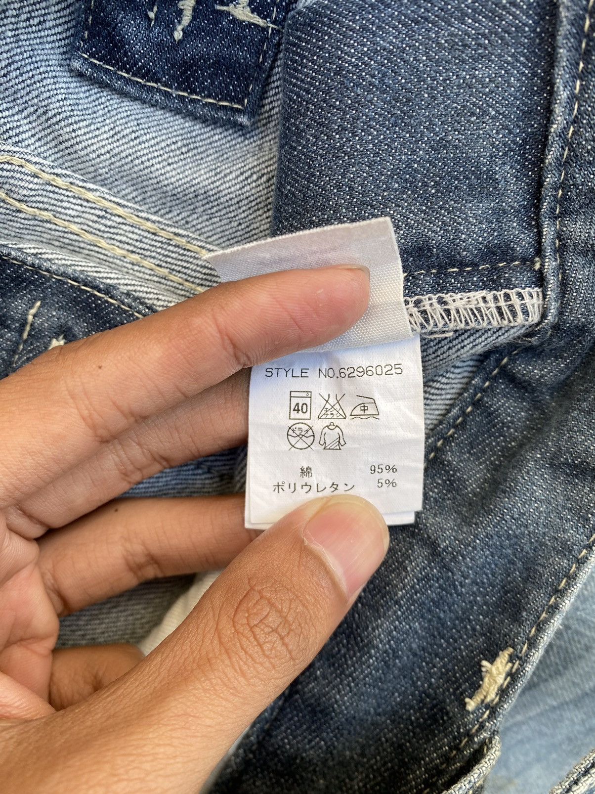 Avirex Avirex Overall Denim Backhit Size US 31 - 12 Thumbnail