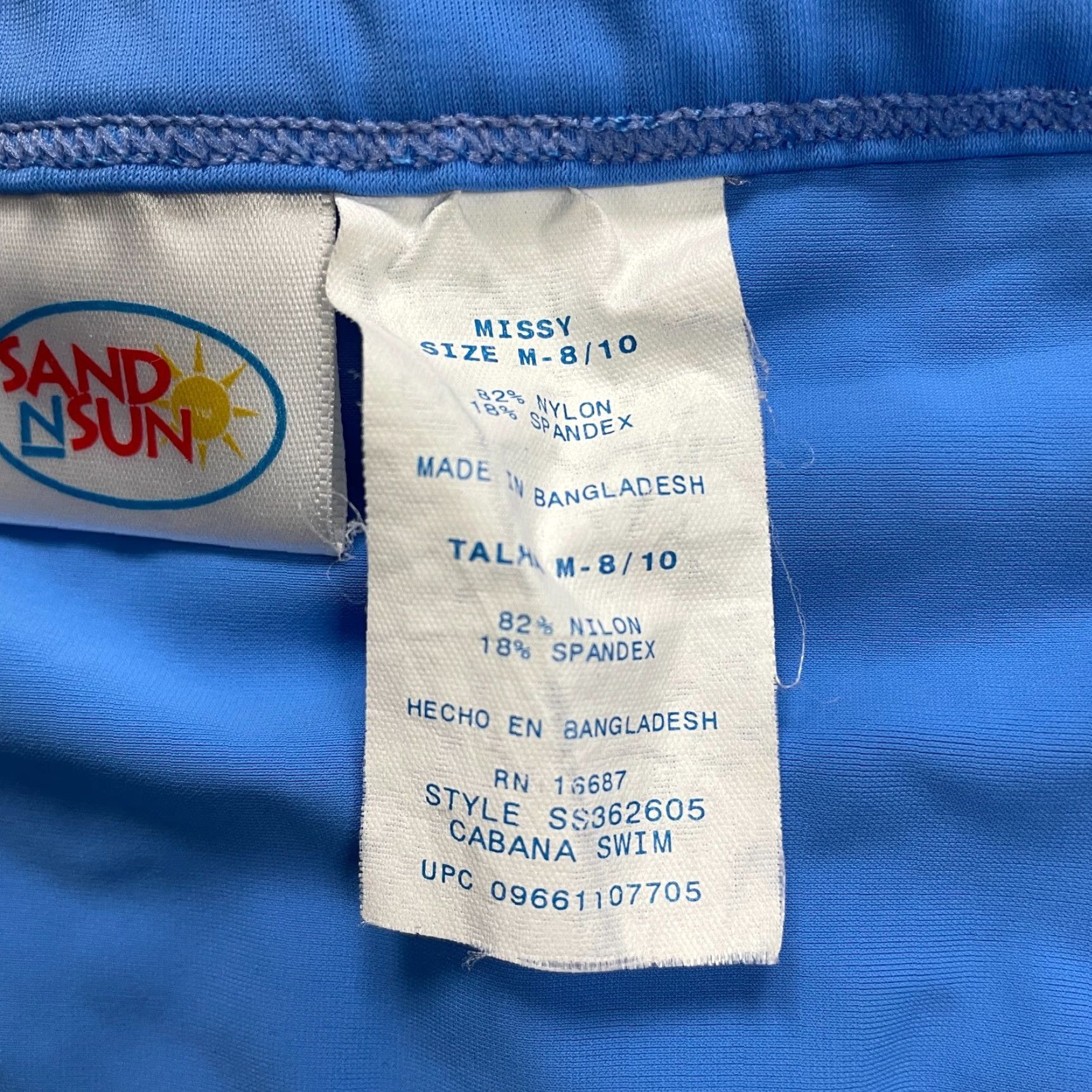 Vintage Sand N Sun Bikini Bottom Women's Medium Solid Blue Nylon with Buttons Beach Size 32" / US 10 / IT 46 - 6 Thumbnail
