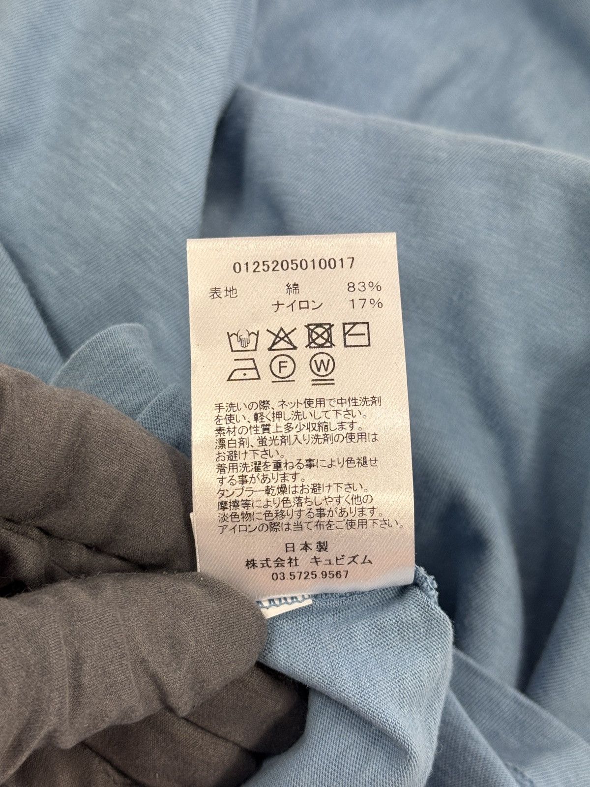 Visvim EX JUMBO COTTON BLEND JERSEY T-SHIRT Size US XL / EU 56 / 4 - 6 Thumbnail