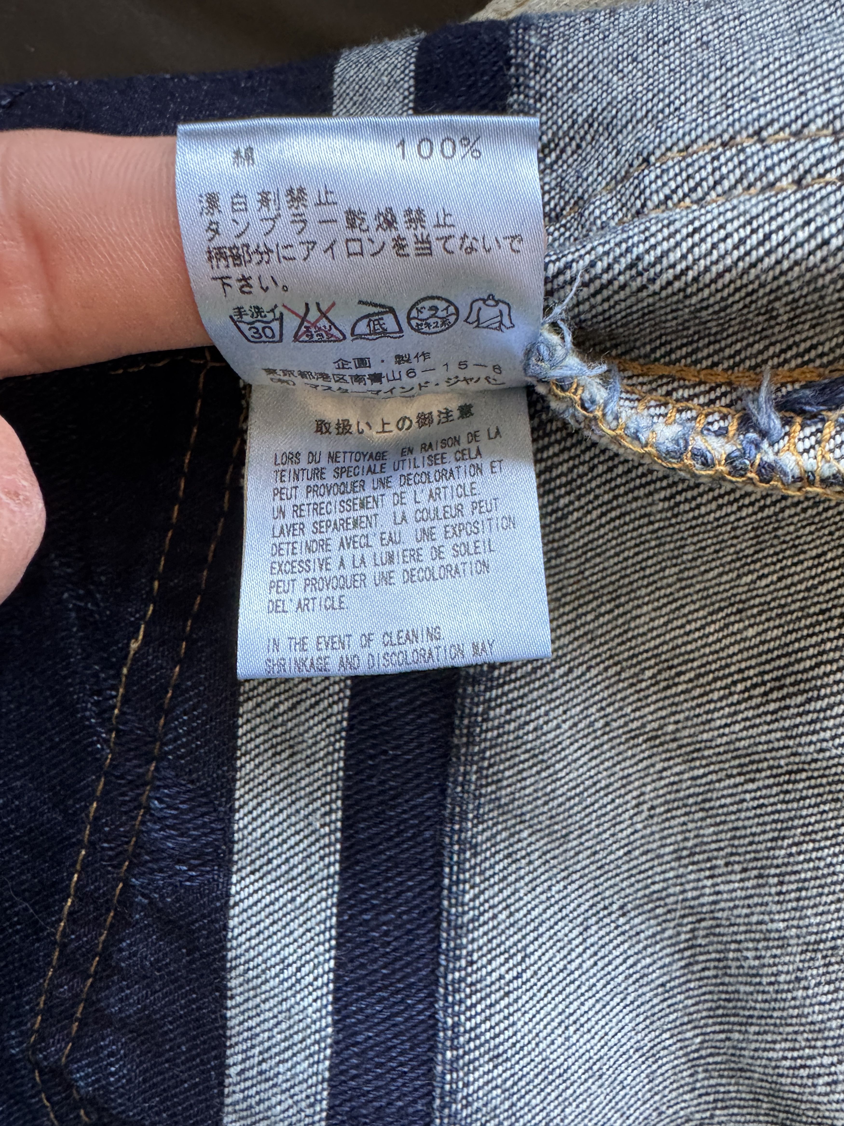Mastermind Japan Distressed Skull Denim Size US 34 / EU 50 - 19 Thumbnail