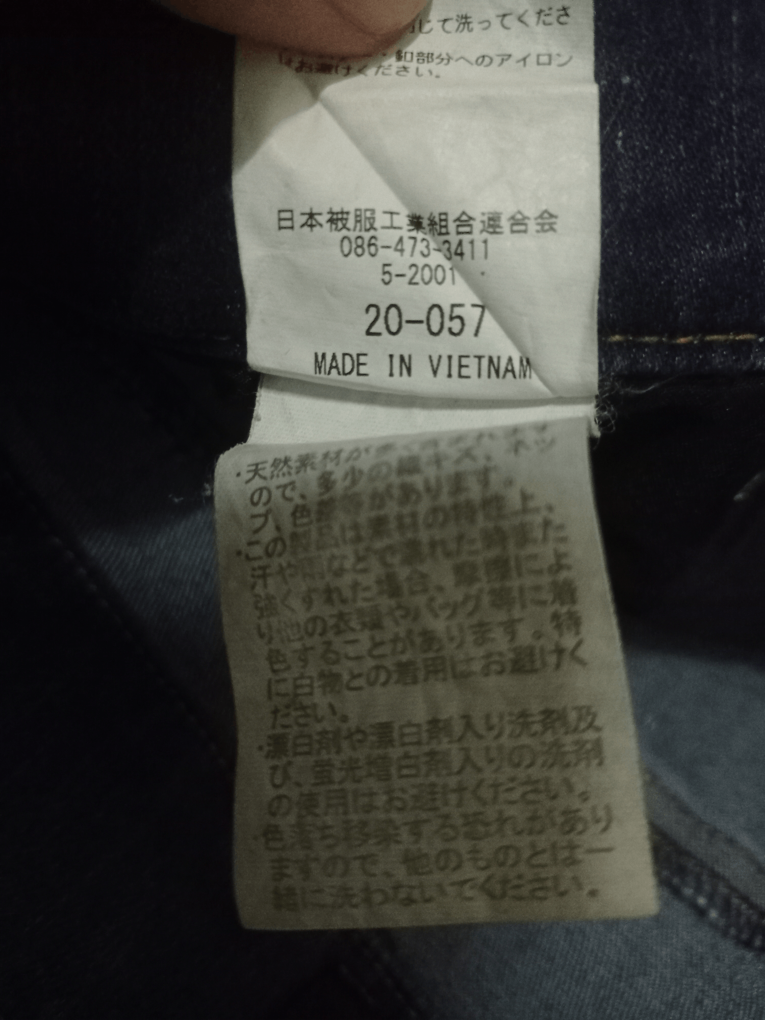 Japanese Brand Vintage Japanese Brand Blue Wash Distressed Cargo Pants Size US 32 / EU 48 - 13 Thumbnail