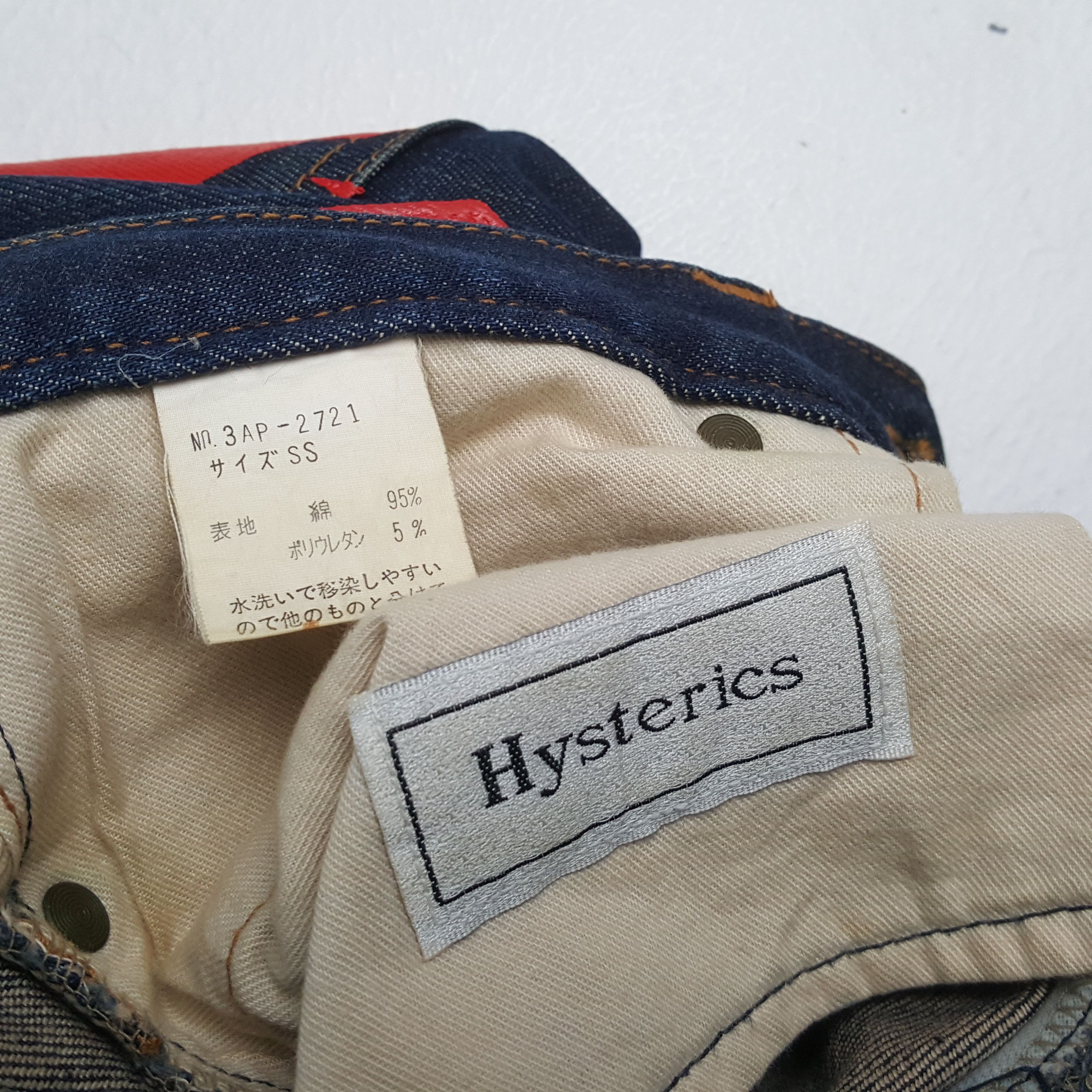 Hysteric Glamour × Japanese Brand × Vintage HYSTERIC GLAMOUR Japanese Brand Custom Art Jeans Size 27" / US 4 / IT 40 - 14 Thumbnail