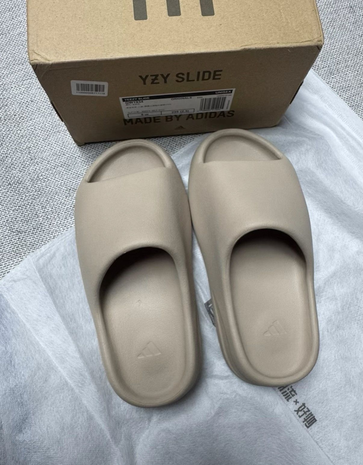 Adidas Adidas Yeezy Slide Pure GW1934 K37 Size US 8 / IT 38 - 7 Thumbnail