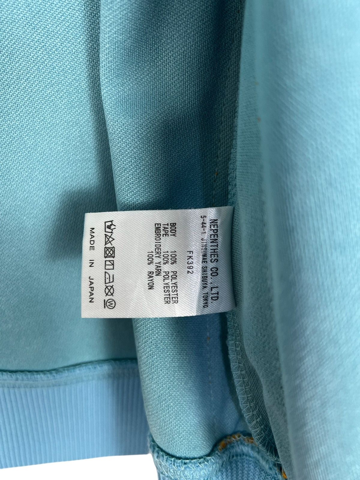 AWGE NEEDLESS X AWGE Track Top Size US L / EU 52-54 / 3 - 11 Thumbnail