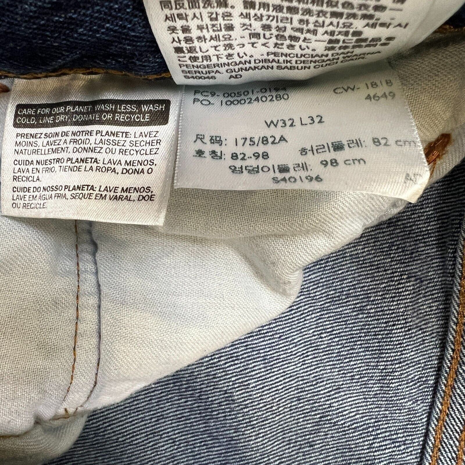 Levi's × Vintage Levi's 501 Jeans 32x32 Original Fit Straight Denim Pants Size US 32 / EU 48 - 11 Thumbnail