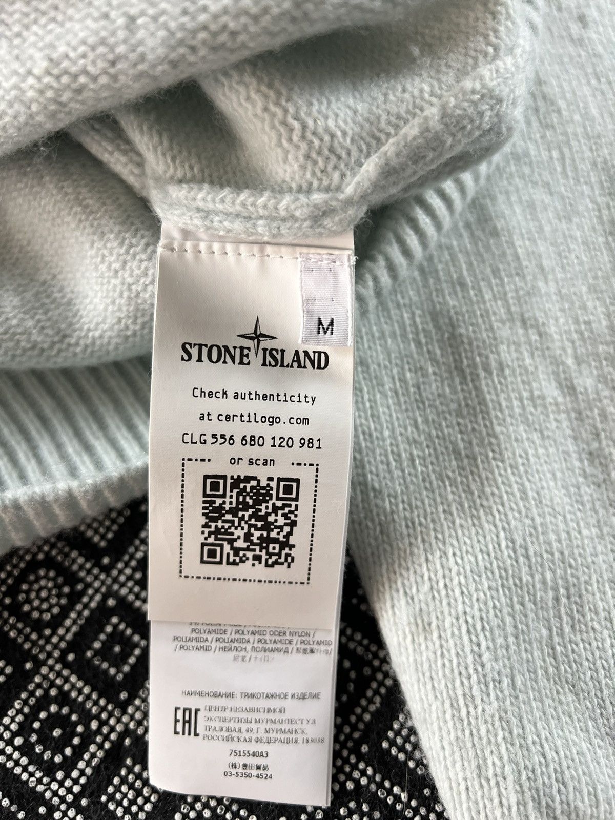 Stone Island Maglione Stone Island Size US M / EU 48-50 / 2 - 4 Thumbnail