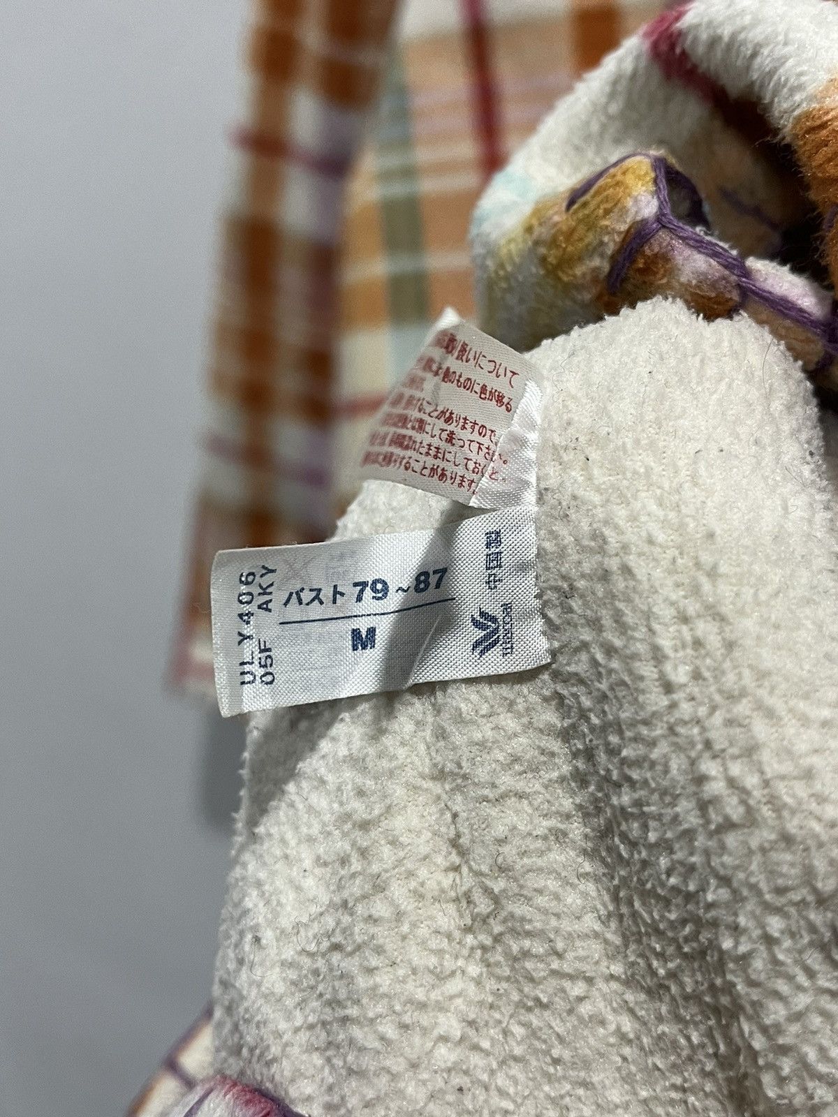 Issey Miyake 💥 Tsumori Chisato SLEEP Pajamas Long Sleeve Size US M / EU 48-50 / 2 - 8 Thumbnail
