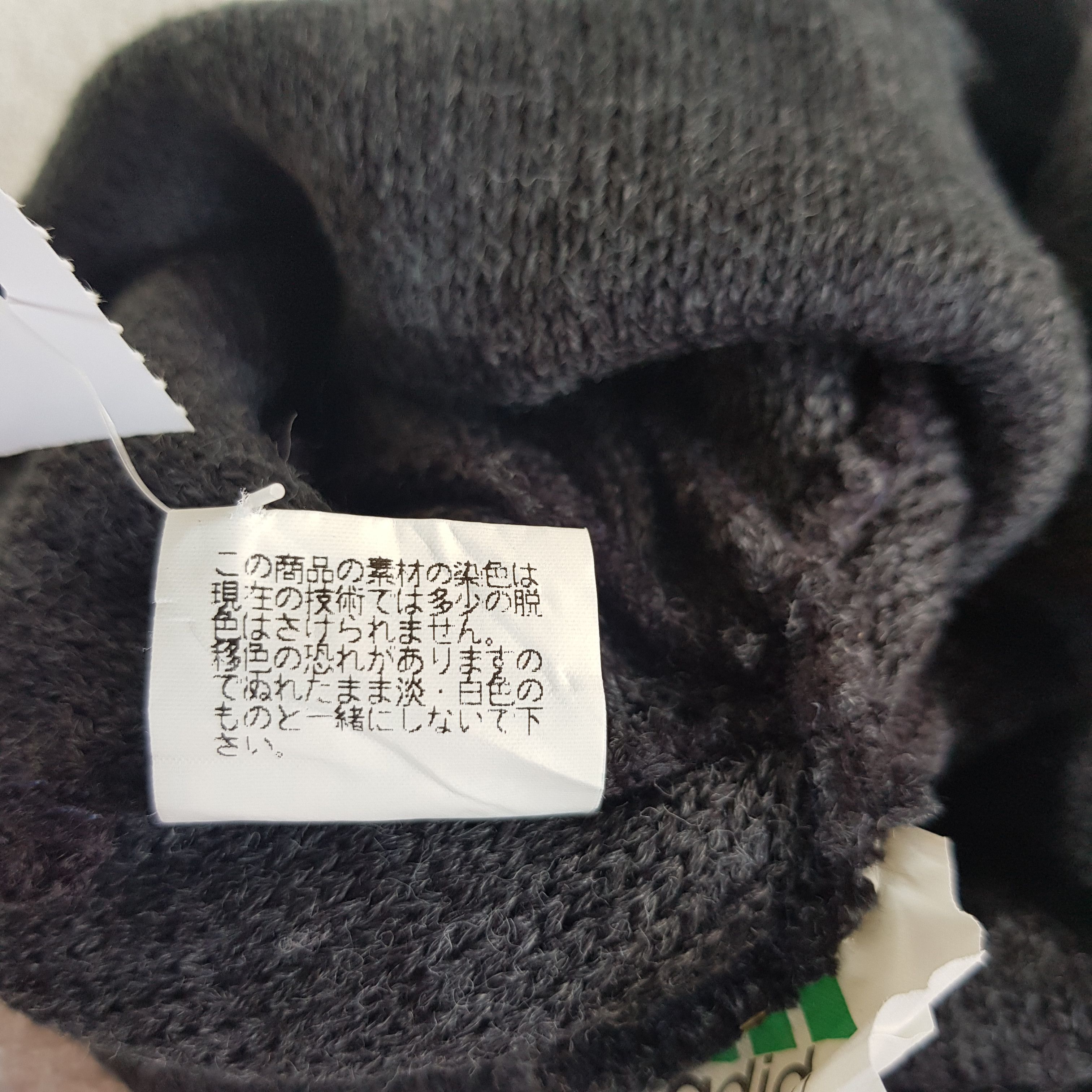 Adidas Vintage 90s Adidas Beanie Fair Isle Ribbed Knit Ski Caps Hat Size ONE SIZE - 6 Thumbnail
