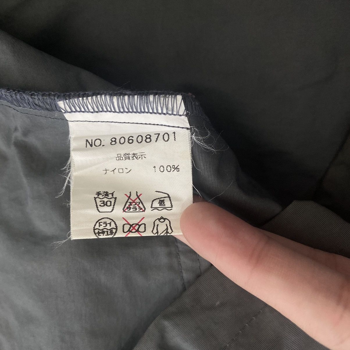 Japanese Brand MARGINAL GLAMOR Japanese Brand Hooded Jacket Size US M / EU 48-50 / 2 - 7 Thumbnail