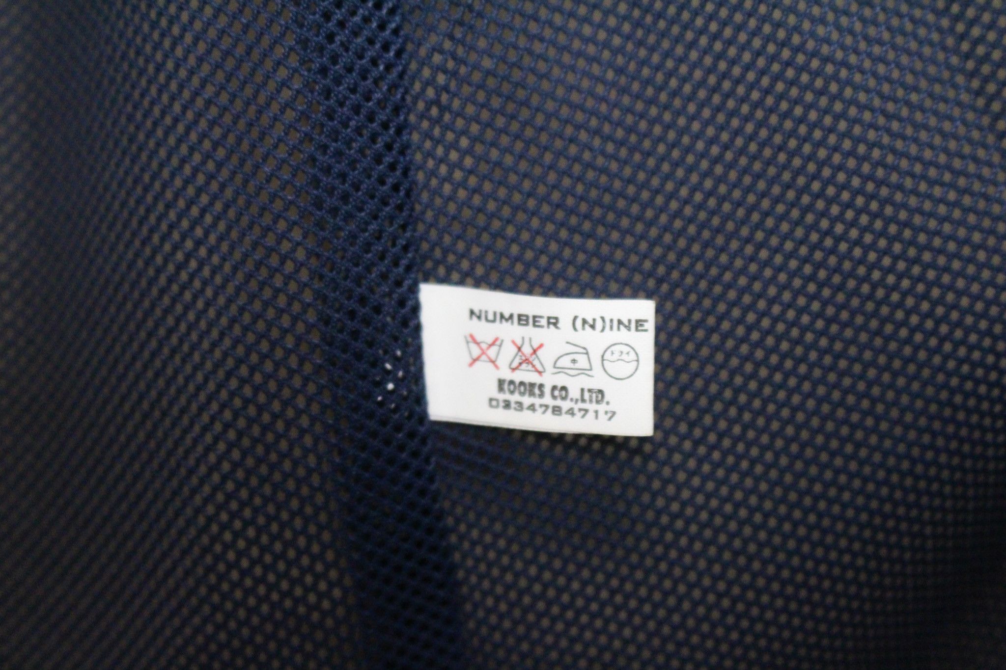 Number (N)ine Archive (N)ine Hooded Mesh Lined Tech Rain Coat Size US M / EU 48-50 / 2 - 5 Thumbnail